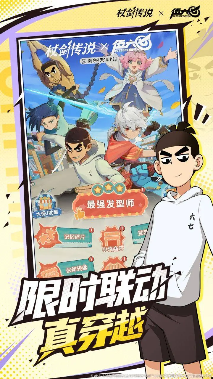 �Ƚ���˵bilibiliv1.0.0 ������