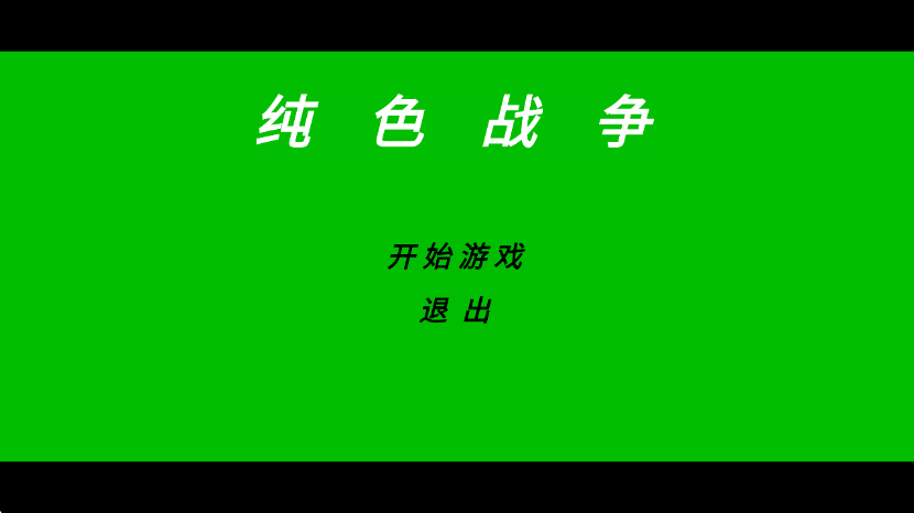 ��ɫս����Ϸv1.0 ��׿��