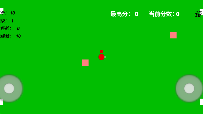 ��ɫս����Ϸv1.0 ��׿��