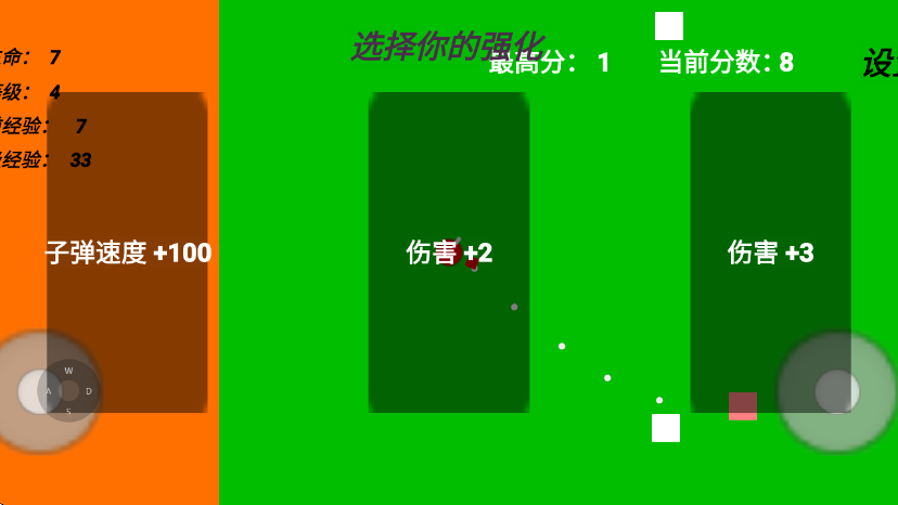 ��ɫս����Ϸv1.0 ��׿��