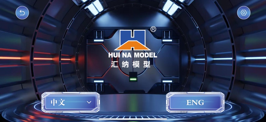 ����ģ��APP�ٷ�����v202602261115 ���°�