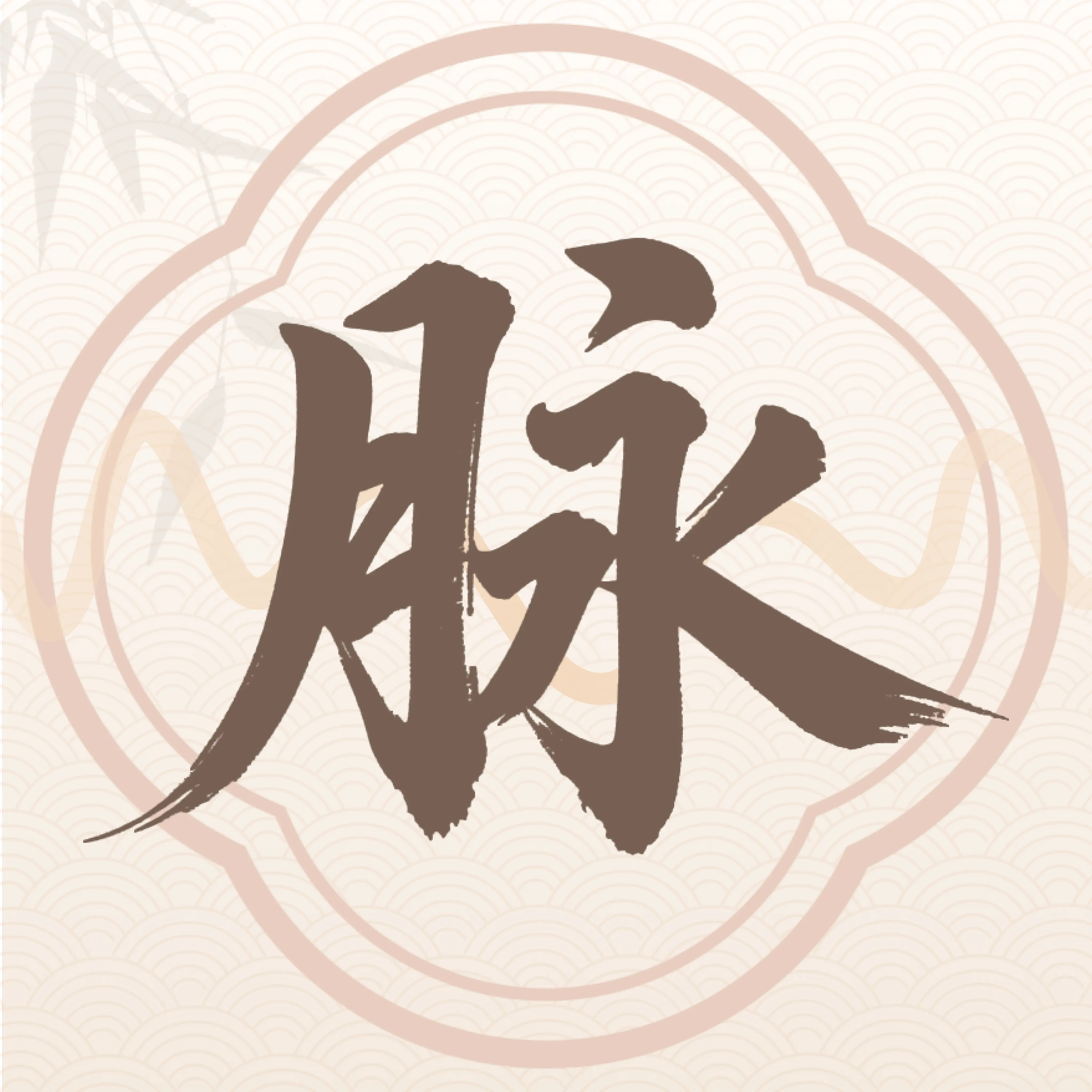 �����Բ����������ֻ���v1.1.7 ��Ѱ�