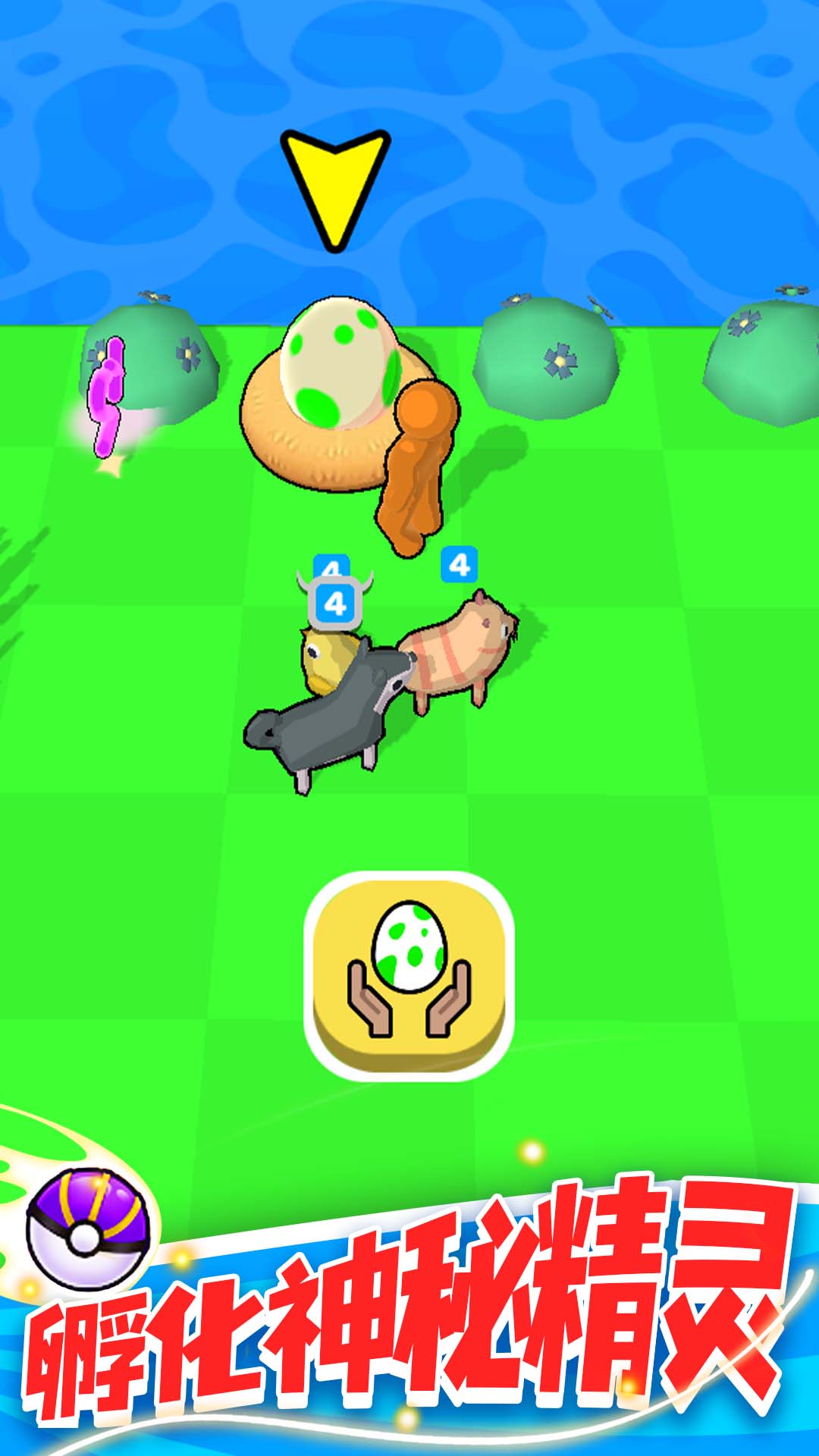 �������ս��Ϸv1.2.4 ��׿��