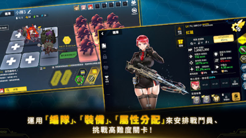 ������Դe��(LAST ORIGIN)v1.3.1 ��׿��