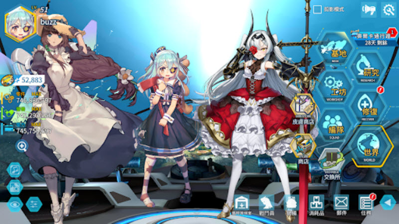 ������Դe��(LAST ORIGIN)v1.3.1 ��׿��