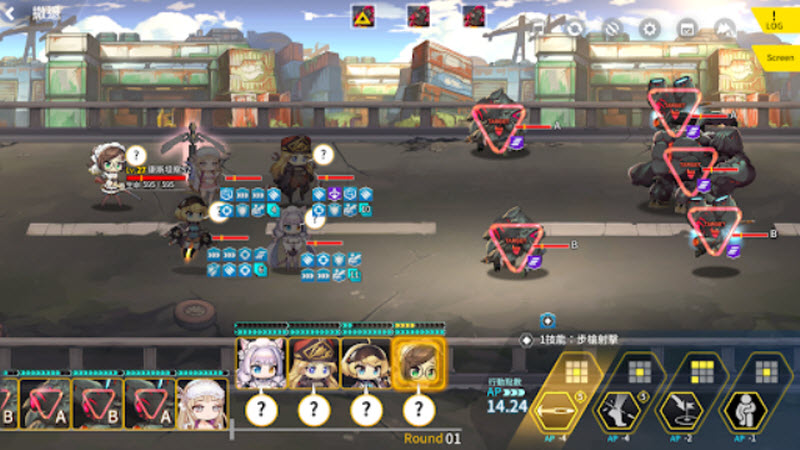 ������Դe��(LAST ORIGIN)v1.3.1 ��׿��