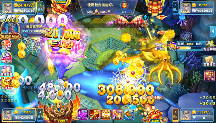 ���˲�����������ٷ�����v10.3.45.4.0 ��׿��