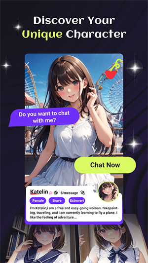 Rosie AIapp����v1.0.2 ��׿��