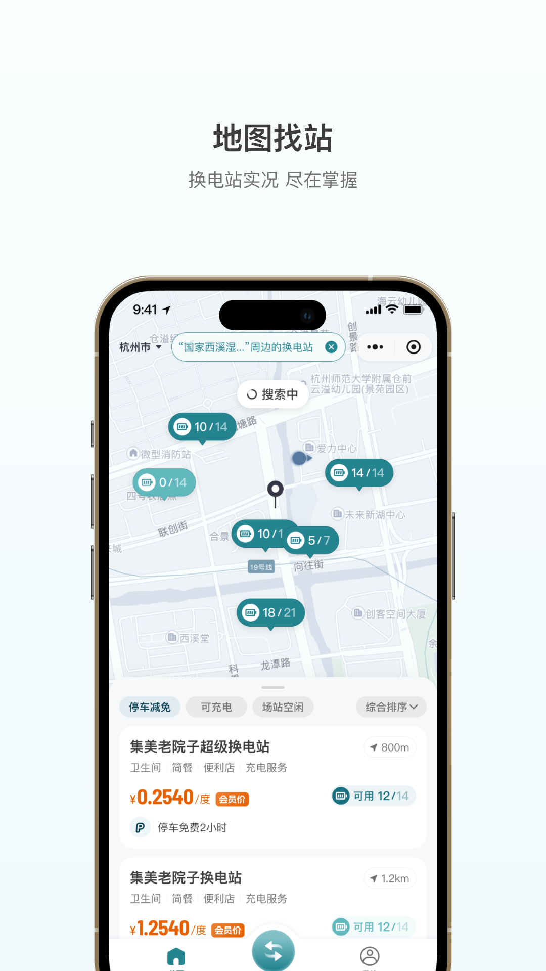 �ɿ�������appv1.2.7 ���°�