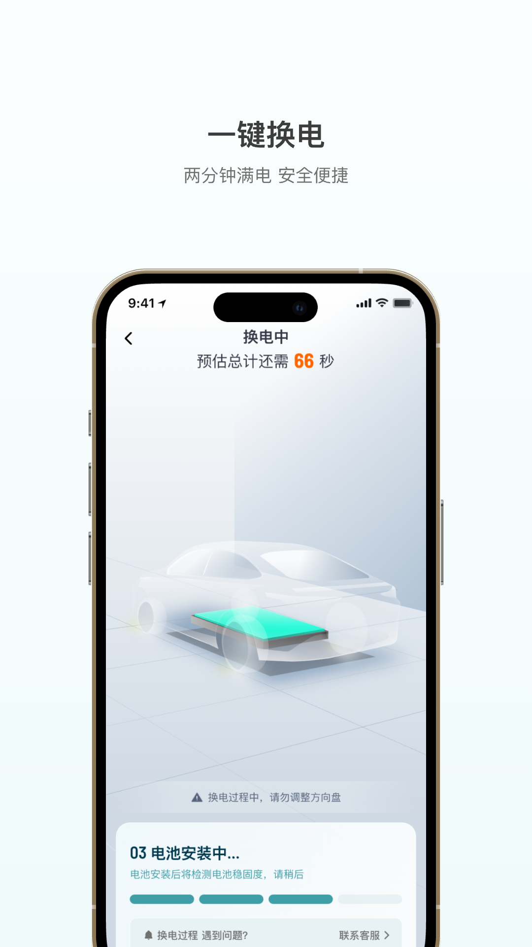 �ɿ�������appv1.2.7 ���°�