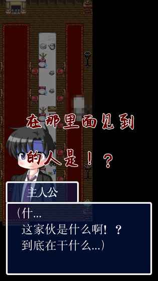 èͷӥ֮ͷ����������(������إå�)v1.1.5 ��׿��