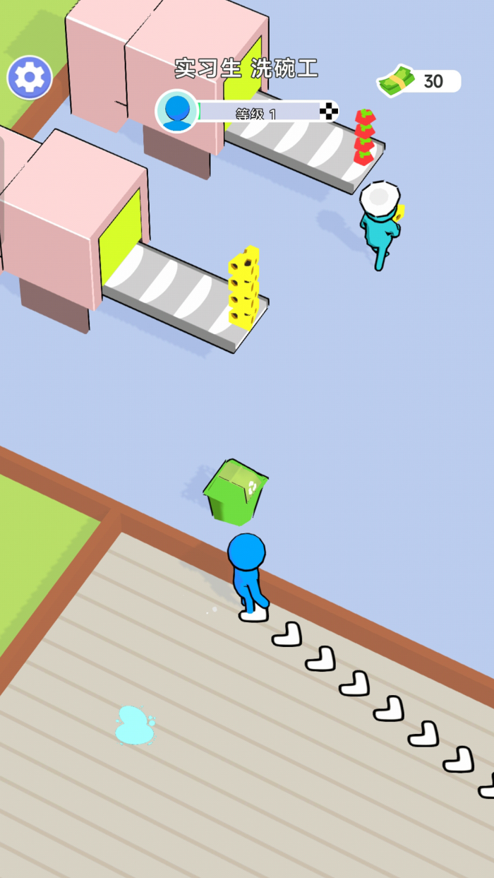 小白成长日记游戏v306.1.0.3018 手机版