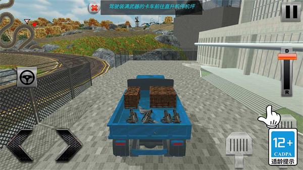 375�������¼��ֻ���v1.0.4 ��׿��