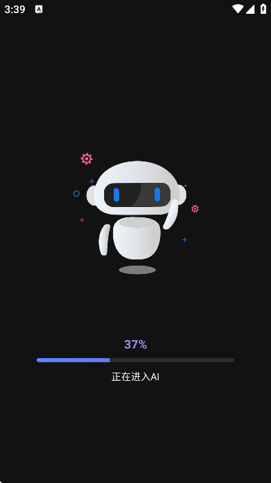 Deep��������AI���°�v1.1.2 ��׿��