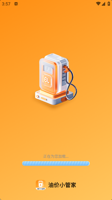 �ͼ�С�ܼҹٷ���v1.0.0 ��Ѱ�