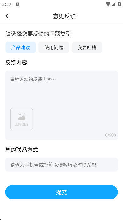 �ͼ�С�ܼҹٷ���v1.0.0 ��Ѱ�