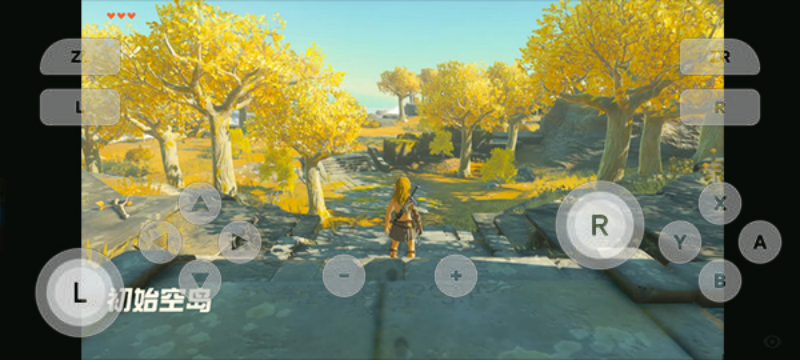 skylineģ�������°�v2.0.0 �ֻ���