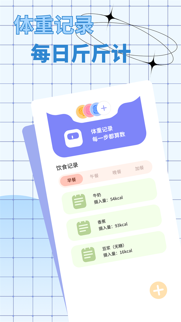 ��Ļ���ӳ�appv1.0.7 ���°�