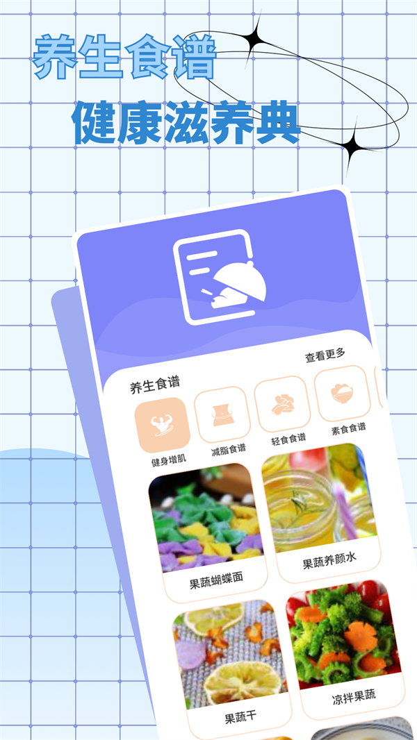 ��Ļ���ӳ�appv1.0.7 ���°�