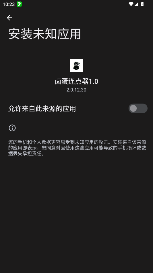 ±��������1.0������Ѱ�(y����)v1.0 �ٷ���