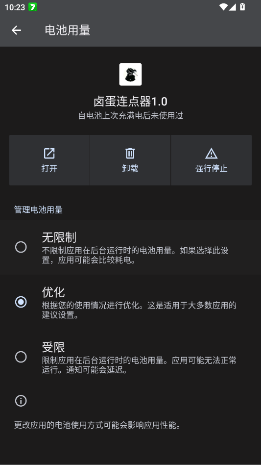 ±��������1.0������Ѱ�(y����)v1.0 �ٷ���