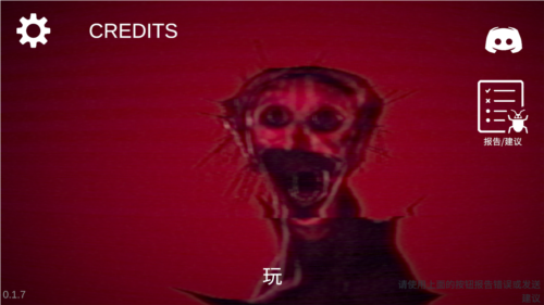 �����������ذ�װ(����ߣ��ֲ���Ϸ)v0.1.2 ���°�