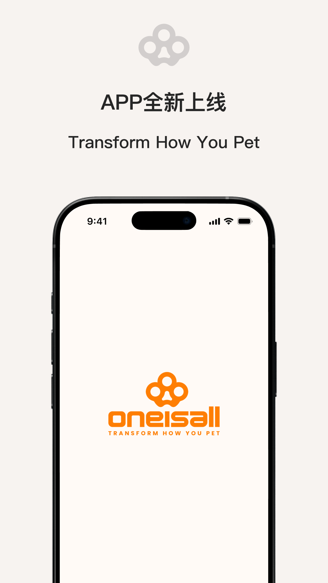 ��С��appv1.0.20 ��׿��