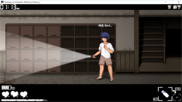 �¿κ�������������v2.11.37 ��׿��