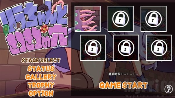 ����������խ����ð����Ϸ(KituKituHole)v900 �ֻ���