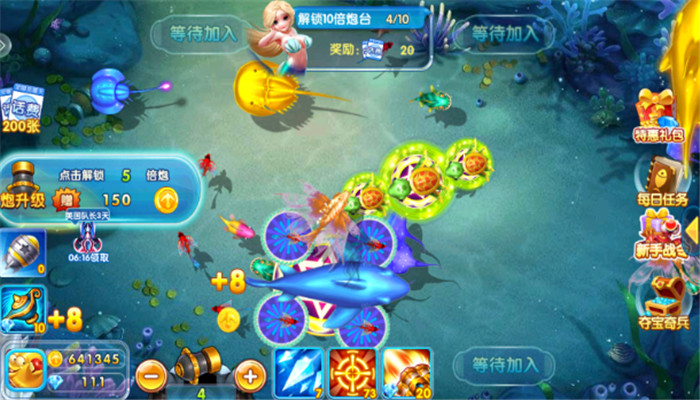 ���˻��ֲ���3d��ٷ���������v99.1 �ֻ���