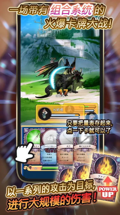 ��ɫ����2��Ϸv1.12.2 ���°�