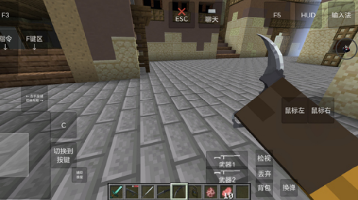 �ҵ���������ս�����°�v1.20.3 ��׿��