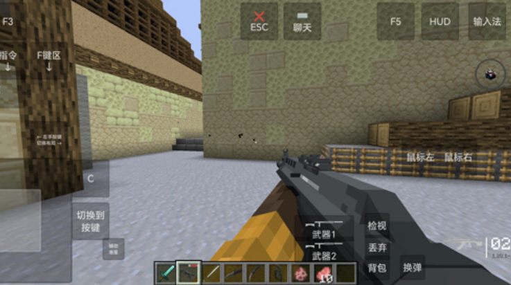 �ҵ���������ս�����°�v1.20.3 ��׿��