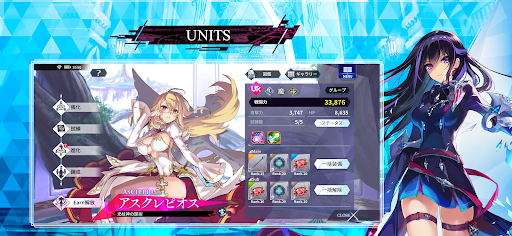 ɱ¾��Ӱ̨�����ذ�װ(PKAlterna��װ��)v2.6.3 ��׿��