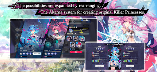 ɱ¾��Ӱ̨�����ذ�װ(PKAlterna��װ��)v2.6.3 ��׿��