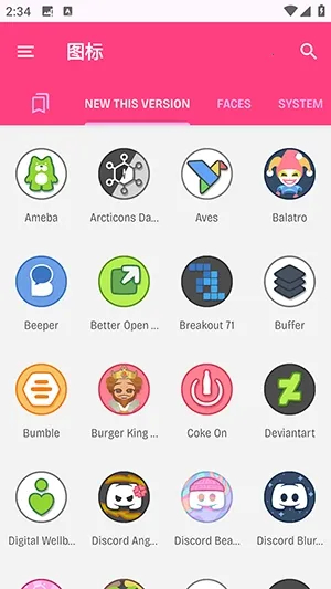 Dollphoneapp����v1.2.1 ��׿��