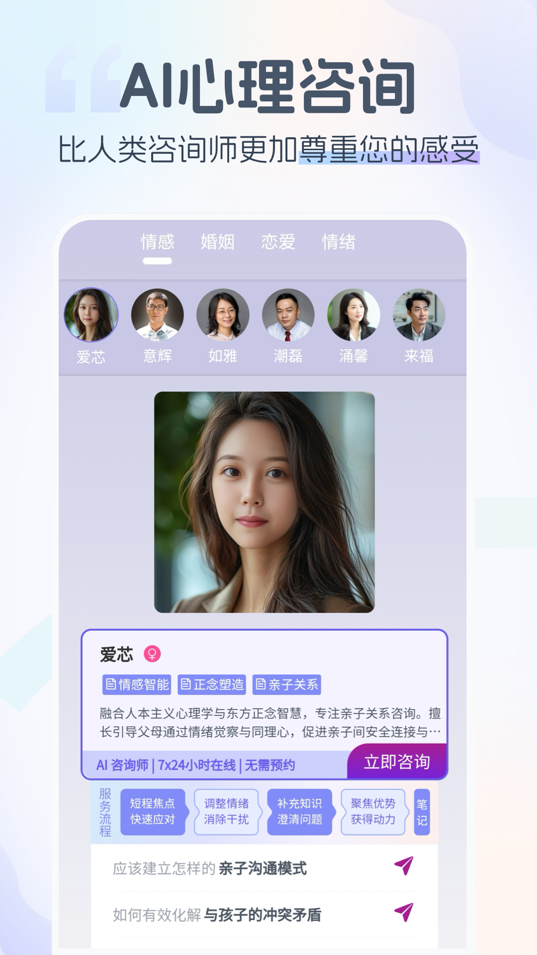 ��������ٷ���v1.5.3 ���°�