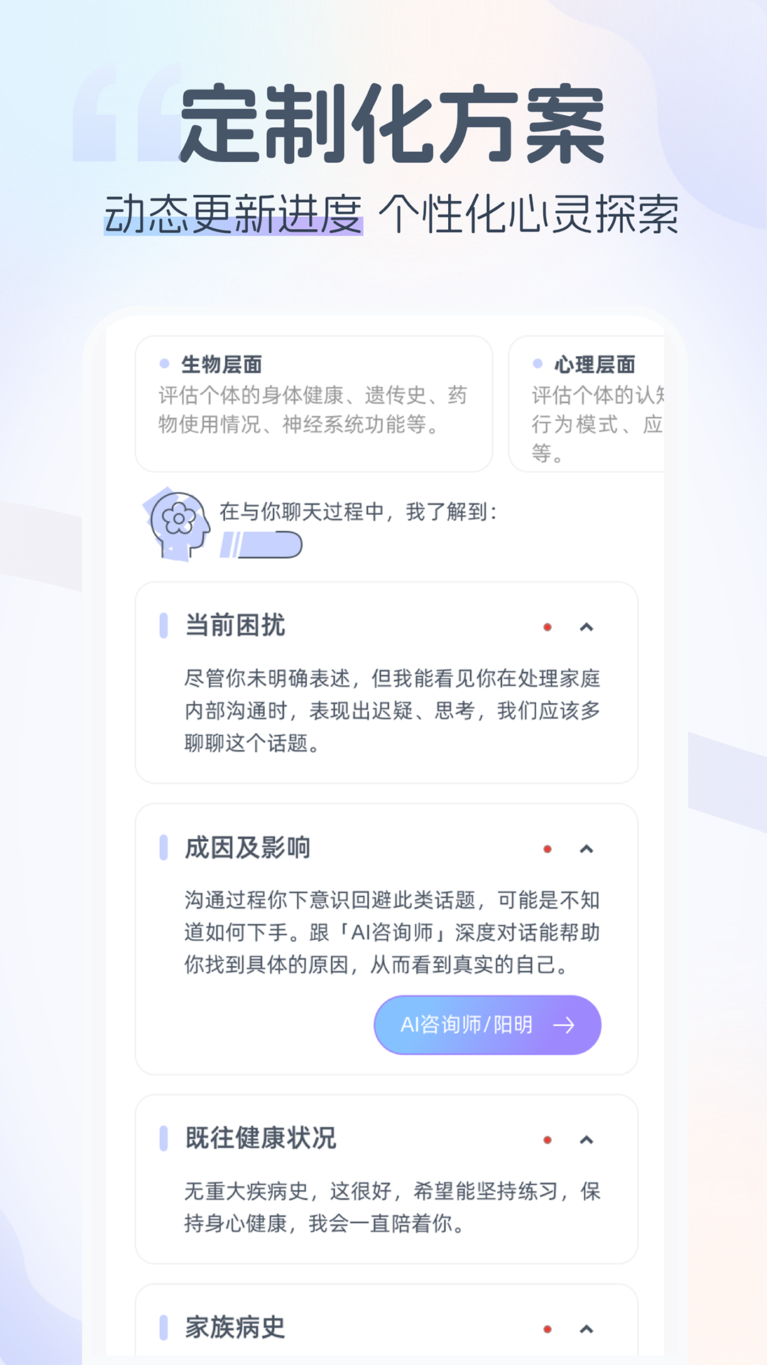 ��������ٷ���v1.5.3 ���°�