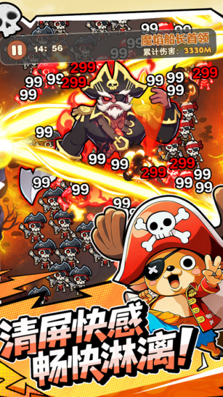 �λû�������v1.0 ���°�