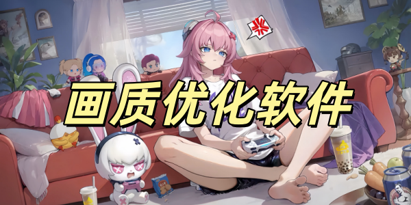 �����Ż�����