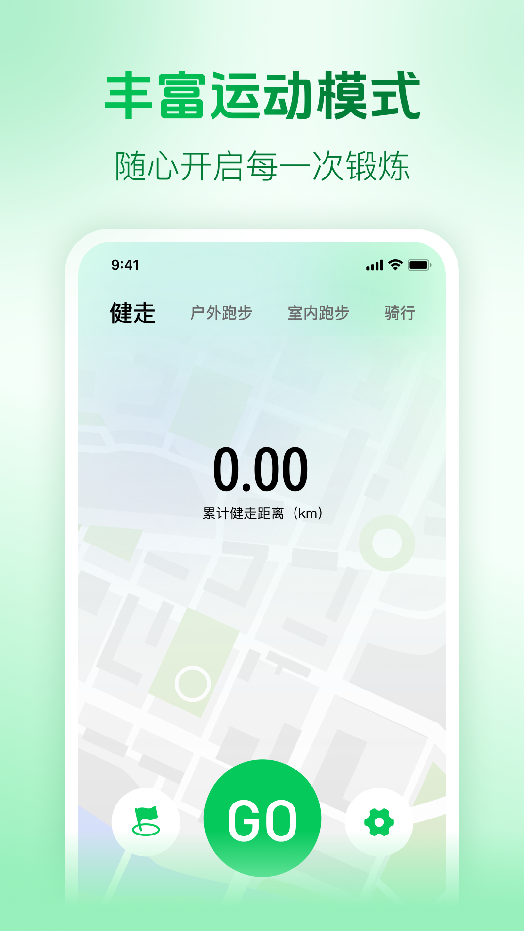 M2wear Pro appv1.0.16 ���°�