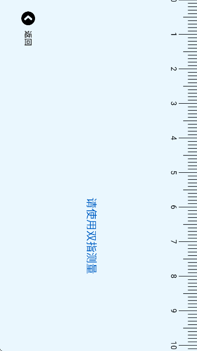 ����ɨapp�ٷ���v1.0.0 �ֻ���