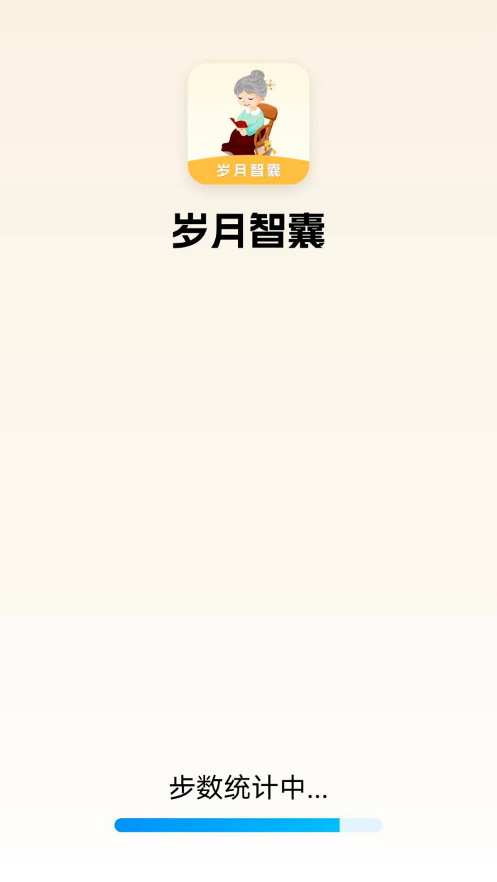 ������������v0.1.0.9 �ֻ���