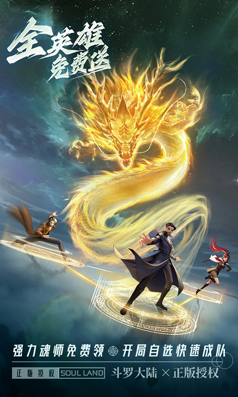 ���޴�½ǧ��ѩƪ����氲׿ֱװvrelease-0.3 ���°�