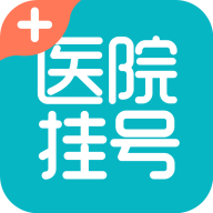 ҽԺ�Һ�ͨAPPv1.3.1 ���°�