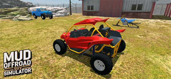 泥地越野SUV模拟器最新版v1.7 安卓版