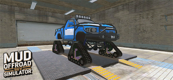 泥地越野SUV模拟器最新版v1.7 安卓版