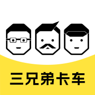 ���ֵܿ�����Ԯά��v8.1.0.7 ���°�