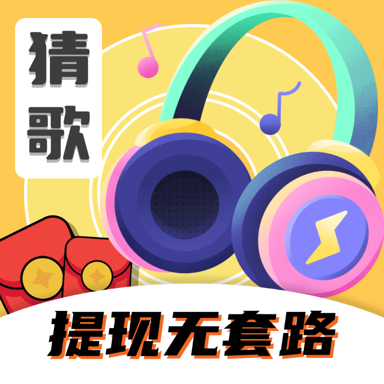 �¸����ս׬Ǯ�����ذ�װv1.5.0.6 ���°汾