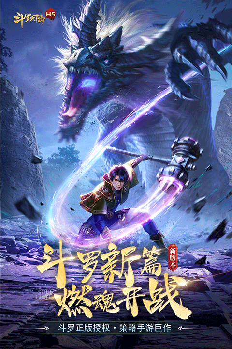 ���޴�½С��ƪ�����1.4��׿����v www.lybh.me ���°�